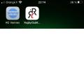 Le RCR en direct sur son mobile