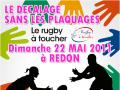 Tournoi rugby toucher à Redon le 22 mai 2011 - le décalage sans les plaquages